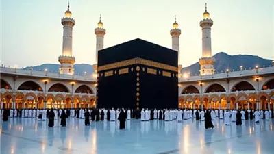 تضامن الاسكندرية تعلن اسماء الفائزين بقرعة الحج