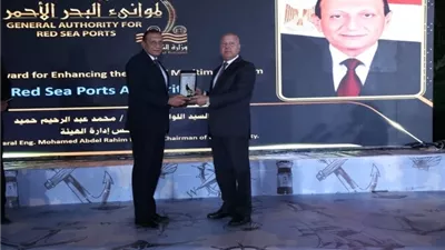 «موانئ البحر الأحمر» تتوج بجائزة التميز في تعظيم السياحة البحرية
