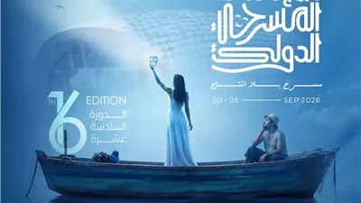 لأول مرة.. 