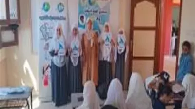 أنشطة توعوية بالمدارس لترشيد استهلاك المياه بالشرقية