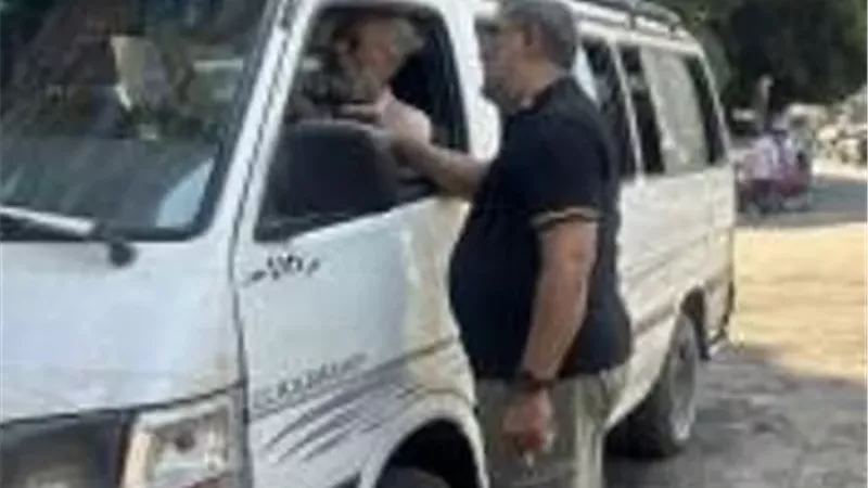 بوابة الجمهورية