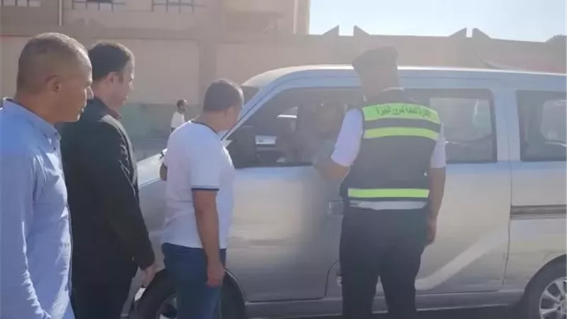بوابة الجمهورية