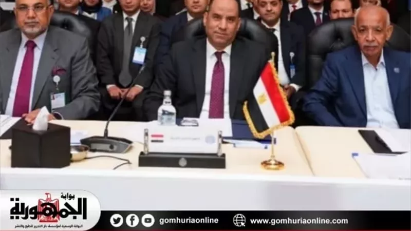 بوابة الجمهورية