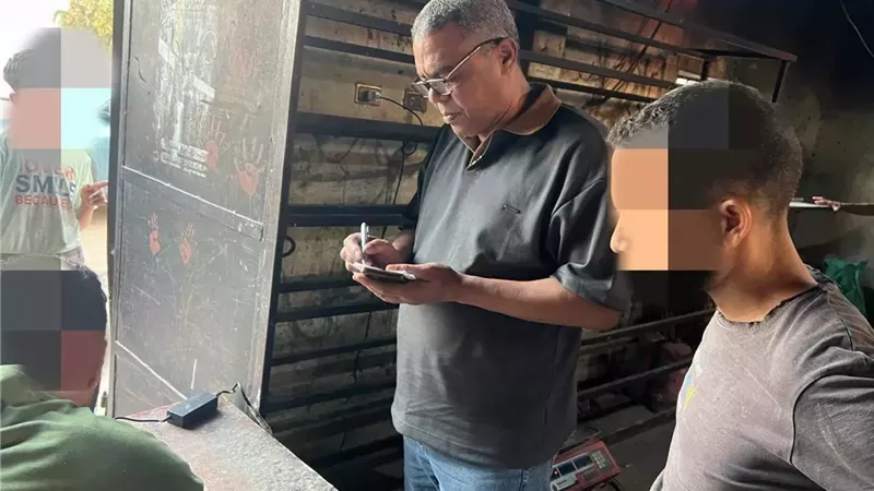 بوابة الجمهورية