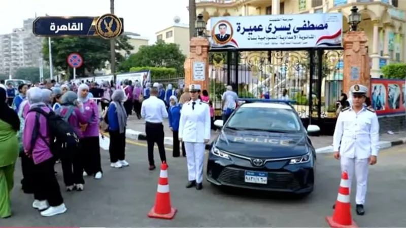 بوابة الجمهورية