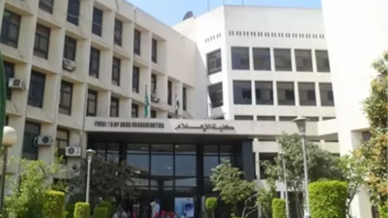 كلية الاعلام بجامعة