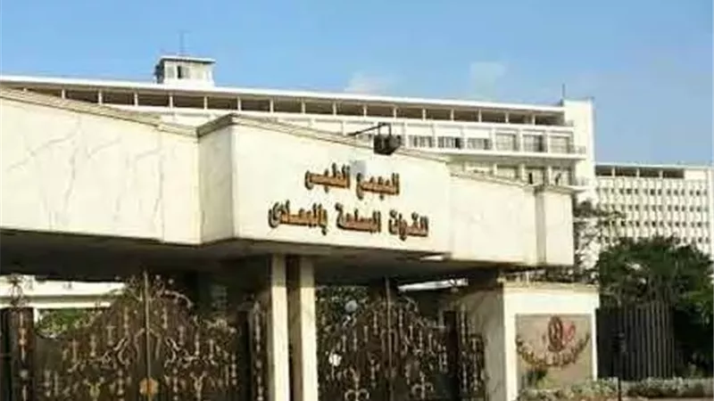 بوابة الجمهورية