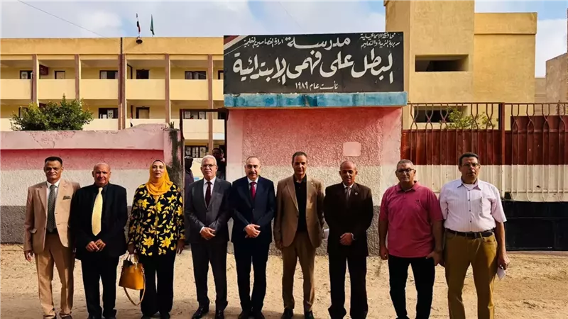 بوابة الجمهورية