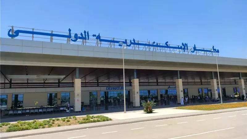 بوابة الجمهورية