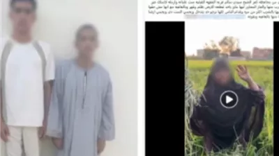 القبض على مزارع ونجله أتلفا محصول جارتهم بكفر الشيخ