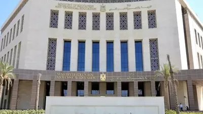 التعليم تعلن إطلاق المسابقة الثقافية للطلاب