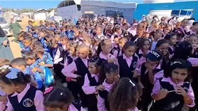 شكرا للرئيس السيسي..اطفال غزة خلال استقبالهم العام الدراسي الجديد