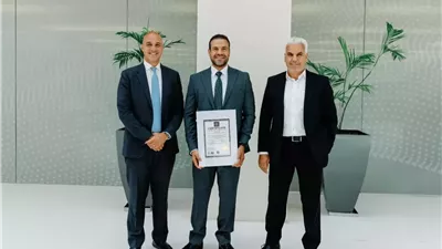 مجموعة إي اف چي القابضة تحصل على شهادة ISO 14001 تقديراً لالتزام الشركة بمعايير الإدارة البيئية والاستدامة