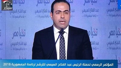 النائب محمود حسين : ترامب مجنون يسعي لحرق العالم