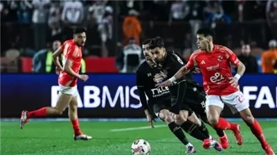 تعرف علي آخر مستجدات حكم مباراة القمة بين الأهلي والزمالك
