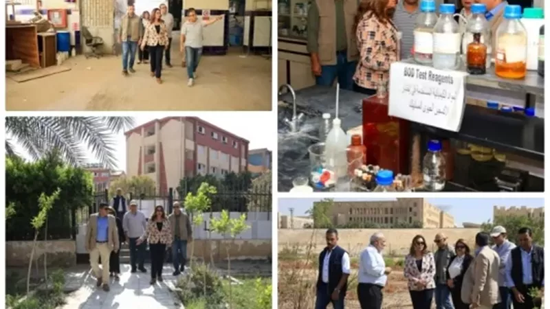 منال عوض توجه بإعادة