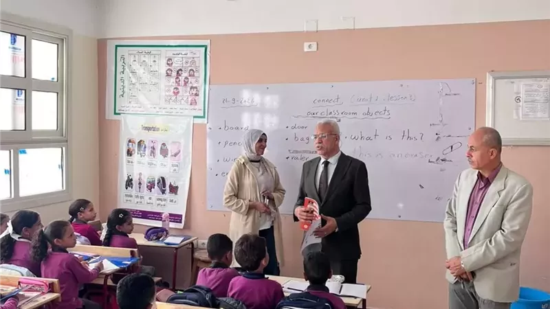 بوابة الجمهورية