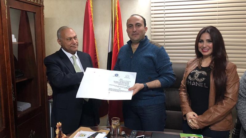 بوابة الجمهورية