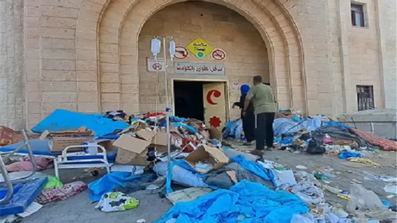 بوابة الجمهورية