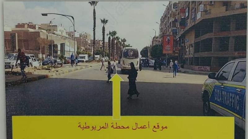 بوابة الجمهورية