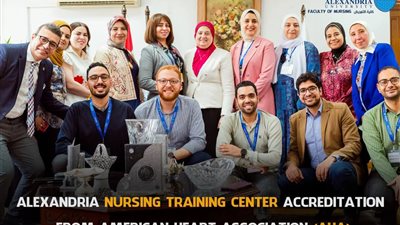 إعتماد وحدة التدريب بكلية التمريض دولياً من جمعية القلب الأمريكي