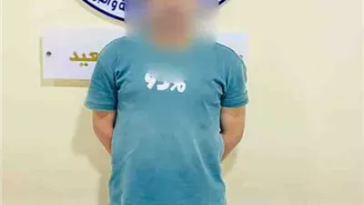 سقوط موظف البنك المزيف عقب استيلائه على أموال المواطنين بالمنيا