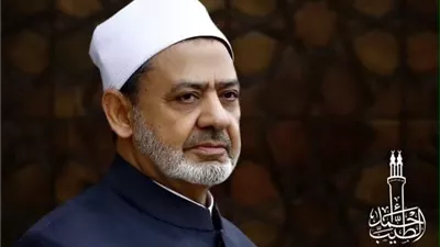 شيخ الأزهر يعزي الشيخ محمد بن راشد آل مكتوم في وفاة شقيقه