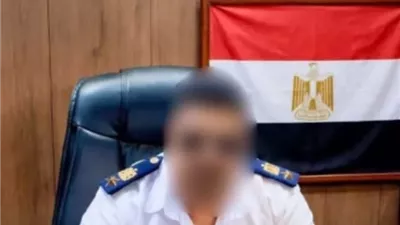 الداخلية تكشف ملابسات انتحال صفة ضابط شرطة بالذكاء الاصطناعي بالبحيرة