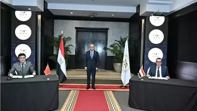 محمد فريد: تطوير آليات تسوية منازعات الاستثمار من العناصر المهمة لتعزيز بيئة الاستثمار