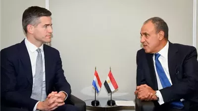 وزير الخارجية يلتقي نظيره الهولندي على هامش أعمال الجمعية العامة