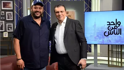 حلقة محمد ممدوح تايسون مع عمرو الليثي تتصدر ترند X