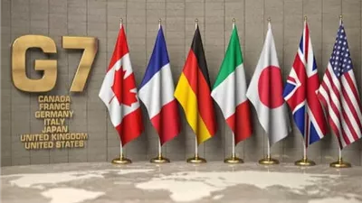 مجموعة السبع: الأوضاع فى اليمن تهدد أمن الطاقة والاستقرار فى العالم