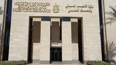 التعليم العالي: 500 ألف مقال علمي عبر منصة النشر العلمي ببنك المعرفة