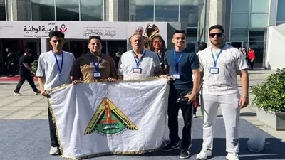 جامعة بنها تشارك بمؤتمر