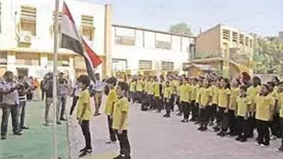 تحية الطلاب للعلم فى المدارس..ما حكمه؟