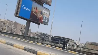 القومي للإعلانات: قاعدة بيانات جغرافية لإعلانات الطرق