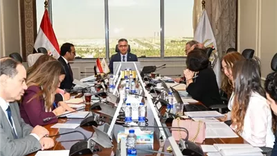التموين تبحث مع بنك الاستثمار الأوروبي تمويل إنشاء مركز لوجيستي