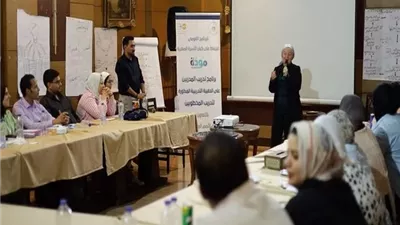 التضامن: 