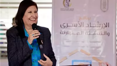 القومي للمرأة ينظم ورشة عمل لمناقشة تطوير دليل التنشئة المتوازنة
