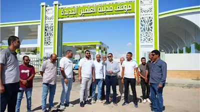 بدء التشغيل التجريبي لـ