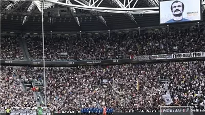 تغريم يوفنتوس 10 آلاف يورو بسبب الجماهير