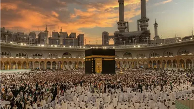 من الهدى النبوي حرمة مكة المكرمة والتحذير الشديد من المساس بها