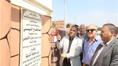 افتتاح بوابة مدخل ديرب نجم اتجاه الدقهلية