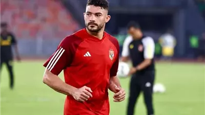 الأهلي يكشف فرص لحاق ياسر إبراهيم بمباراة القمة أمام الزمالك