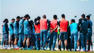 مران الزمالك.. تصعيد ثنائي الشباب ومعتمد يحفز اللاعبين قبل مواجهة زد