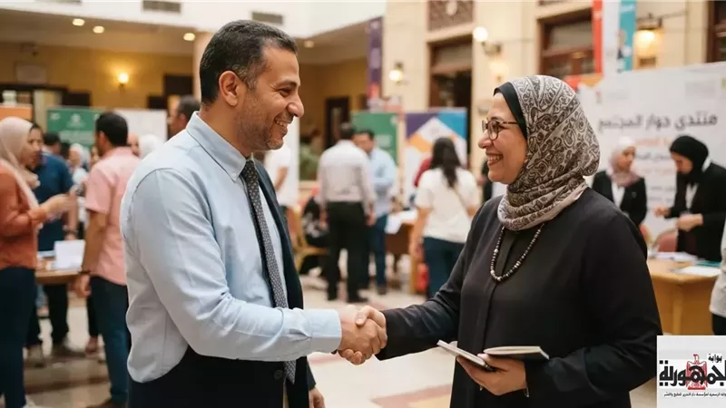صورة تعبيرية مولدة