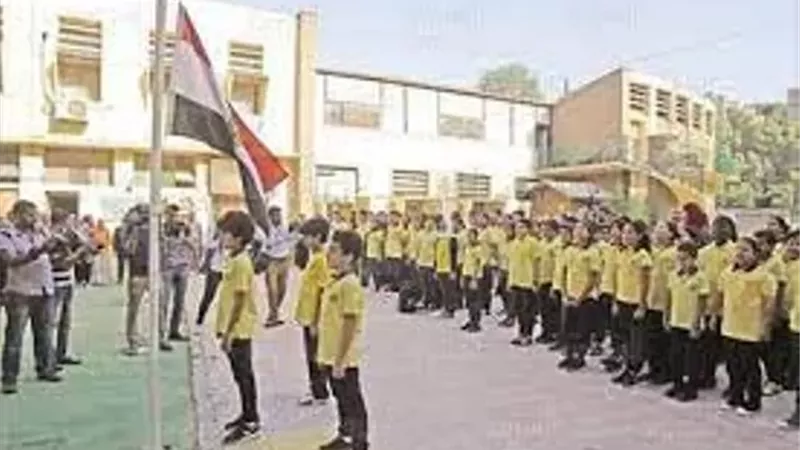 بوابة الجمهورية