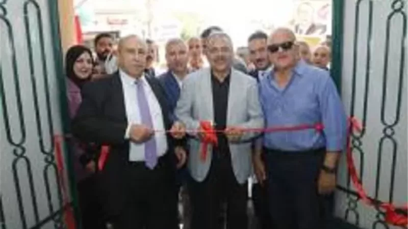 بوابة الجمهورية