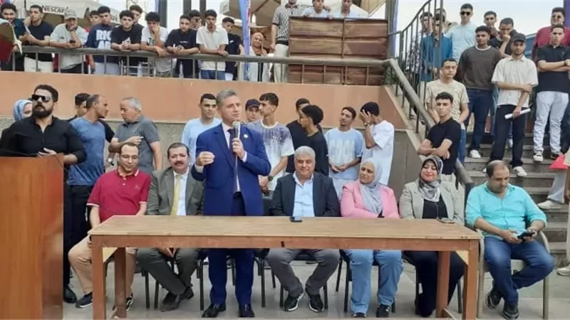بوابة الجمهورية