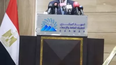 الدكتور خالد عبدالغفار يشهد إطلاق نتائج المسح الصحي للأسرةالمصرية 2025